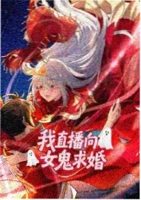 光棍天堂治愈动漫纸鸢少年海报